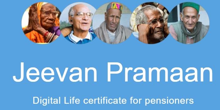 Jeevan Pramaan Patra: Generate Digital Life Certificate of Pensioner Now