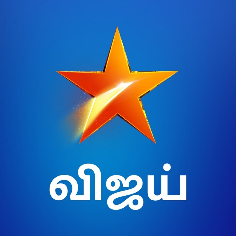 Vijay TV Schedule Today: Every Program Timing