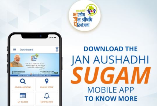 Jana Aushadhi Sugam App launched: Medicines home delivery