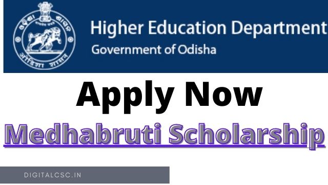 Medhabruti Scholarship 2021: Technical Students of Odisha Apply Online