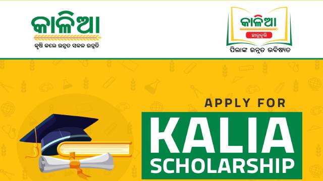 KALIA Scholarship 2026: Apply Online  Benefits Eligibility Criteria