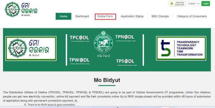 New Electric Connection Application Odisha (Mo Bidyut)- 2024